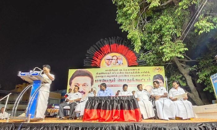 Maa Events PlannerEvents PlannerMandap ServiceSound